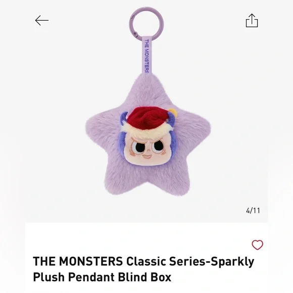 Whole set- THE MONSTERS Classic Series Sparkly Plush Pendant Blind Boxes POPMART